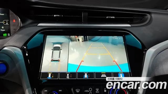 2021 Chevrolet Bolt EV EV Premier Sold VIN 1G1F76E0XM4110921 – dashboard 2021 Chevrolet Bolt EV EV Premier Sold VIN 1G1F76E0XM4110921 – dashboard