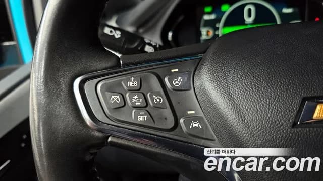 2021 Chevrolet Bolt EV EV Premier Sold VIN 1G1F76E0XM4110921 – exterior detail 2021 Chevrolet Bolt EV EV Premier Sold VIN 1G1F76E0XM4110921 – exterior detail
