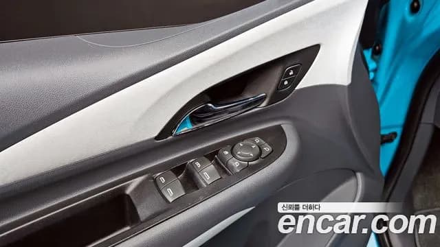 2021 Chevrolet Bolt EV EV Premier Sold VIN 1G1F76E0XM4110921 – undercarriage 2021 Chevrolet Bolt EV EV Premier Sold VIN 1G1F76E0XM4110921 – undercarriage