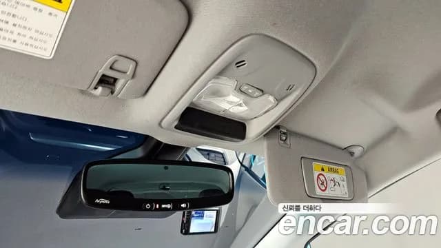 2021 Chevrolet Bolt EV EV Premier Sold VIN 1G1F76E0XM4110921 – photo 11 2021 Chevrolet Bolt EV EV Premier Sold VIN 1G1F76E0XM4110921 – photo 11