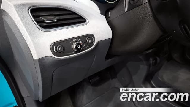 2021 Chevrolet Bolt EV EV Premier Sold VIN 1G1F76E0XM4110921 – photo 12 2021 Chevrolet Bolt EV EV Premier Sold VIN 1G1F76E0XM4110921 – photo 12