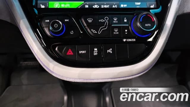 2021 Chevrolet Bolt EV EV Premier Sold VIN 1G1F76E0XM4110921 – photo 18 2021 Chevrolet Bolt EV EV Premier Sold VIN 1G1F76E0XM4110921 – photo 18