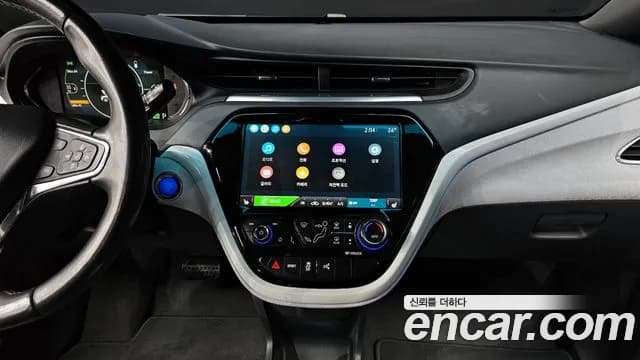 2021 Chevrolet Bolt EV EV Premier Sold VIN 1G1F76E0XM4110921 – photo 19 2021 Chevrolet Bolt EV EV Premier Sold VIN 1G1F76E0XM4110921 – photo 19