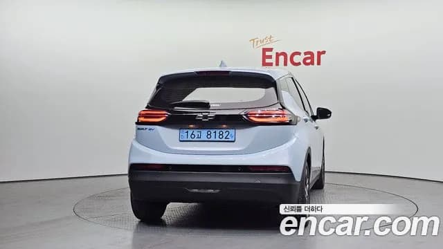 2022 Chevrolet New Bolt EV EV Premier Sold VIN 1G1F76S06N4107777 – undercarriage 2022 Chevrolet New Bolt EV EV Premier Sold VIN 1G1F76S06N4107777 – undercarriage