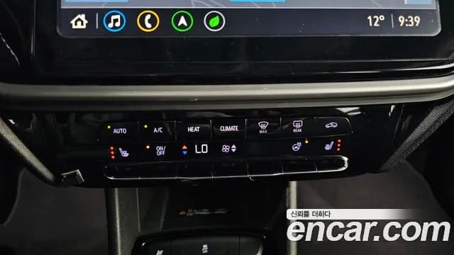 2022 Chevrolet New Bolt EV EV Premier Sold VIN 1G1F76S06N4107777 – photo 12 2022 Chevrolet New Bolt EV EV Premier Sold VIN 1G1F76S06N4107777 – photo 12