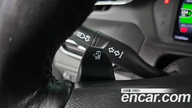 2022 Chevrolet New Bolt EV EV Premier Sold VIN 1G1F76S06N4107777 – photo 18 2022 Chevrolet New Bolt EV EV Premier Sold VIN 1G1F76S06N4107777 – photo 18