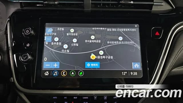 2022 Chevrolet New Bolt EV EV Premier Sold VIN 1G1F76S06N4107777 – photo 29 2022 Chevrolet New Bolt EV EV Premier Sold VIN 1G1F76S06N4107777 – photo 29
