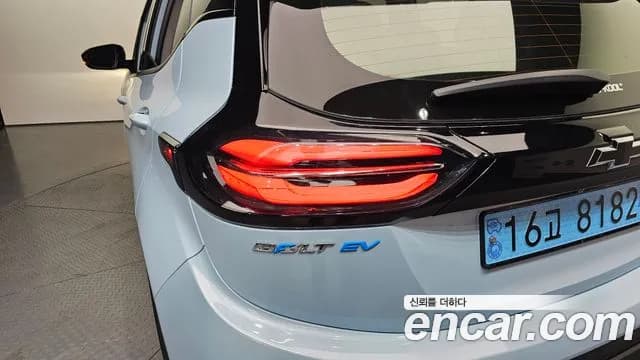 2022 Chevrolet New Bolt EV EV Premier Sold VIN 1G1F76S06N4107777 – photo 30 2022 Chevrolet New Bolt EV EV Premier Sold VIN 1G1F76S06N4107777 – photo 30