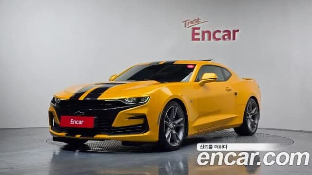 2019 Chevrolet The New Camaro SS 6.2 V8 Volcano Red Sold VIN 1G1F91R7NDBDBFFBB – rear exterior 2019 Chevrolet The New Camaro SS 6.2 V8 Volcano Red Sold VIN 1G1F91R7NDBDBFFBB – rear exterior