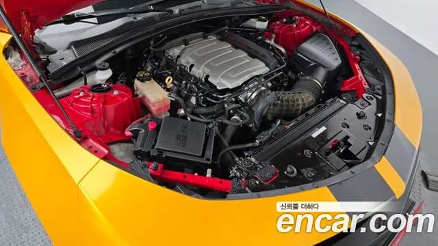 2019 Chevrolet The New Camaro SS 6.2 V8 Volcano Red Sold VIN 1G1F91R7NDBDBFFBB – side profile 2019 Chevrolet The New Camaro SS 6.2 V8 Volcano Red Sold VIN 1G1F91R7NDBDBFFBB – side profile