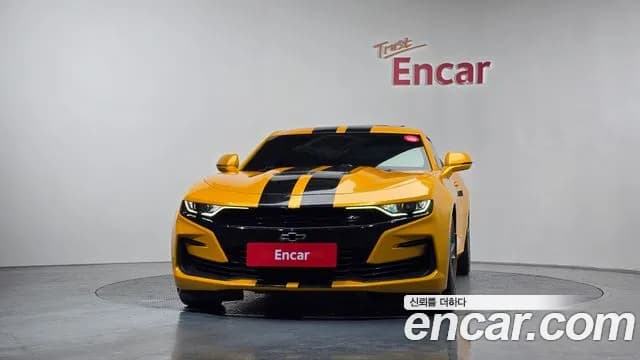 2019 Chevrolet The New Camaro SS 6.2 V8 Volcano Red Sold VIN 1G1F91R7NDBDBFFBB – odometer reading 2019 Chevrolet The New Camaro SS 6.2 V8 Volcano Red Sold VIN 1G1F91R7NDBDBFFBB – odometer reading