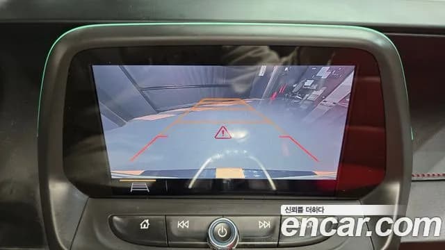 2019 Chevrolet The New Camaro SS 6.2 V8 Volcano Red Sold VIN 1G1F91R7NDBDBFFBB – photo 12 2019 Chevrolet The New Camaro SS 6.2 V8 Volcano Red Sold VIN 1G1F91R7NDBDBFFBB – photo 12