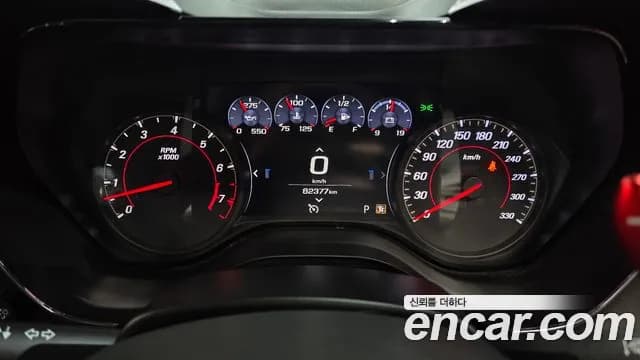 2019 Chevrolet The New Camaro SS 6.2 V8 Volcano Red Sold VIN 1G1F91R7NDBDBFFBB – photo 16 2019 Chevrolet The New Camaro SS 6.2 V8 Volcano Red Sold VIN 1G1F91R7NDBDBFFBB – photo 16