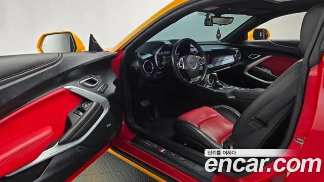 2019 Chevrolet The New Camaro SS 6.2 V8 Volcano Red Sold VIN 1G1F91R7NDBDBFFBB – photo 17 2019 Chevrolet The New Camaro SS 6.2 V8 Volcano Red Sold VIN 1G1F91R7NDBDBFFBB – photo 17