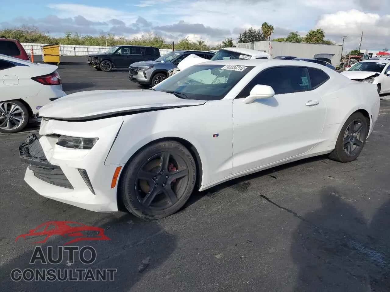 2018 CHEVROLET CAMARO Damaged VIN 1G1FA1RX0J0178241 – front exterior 2018 CHEVROLET CAMARO Damaged VIN 1G1FA1RX0J0178241 – front exterior