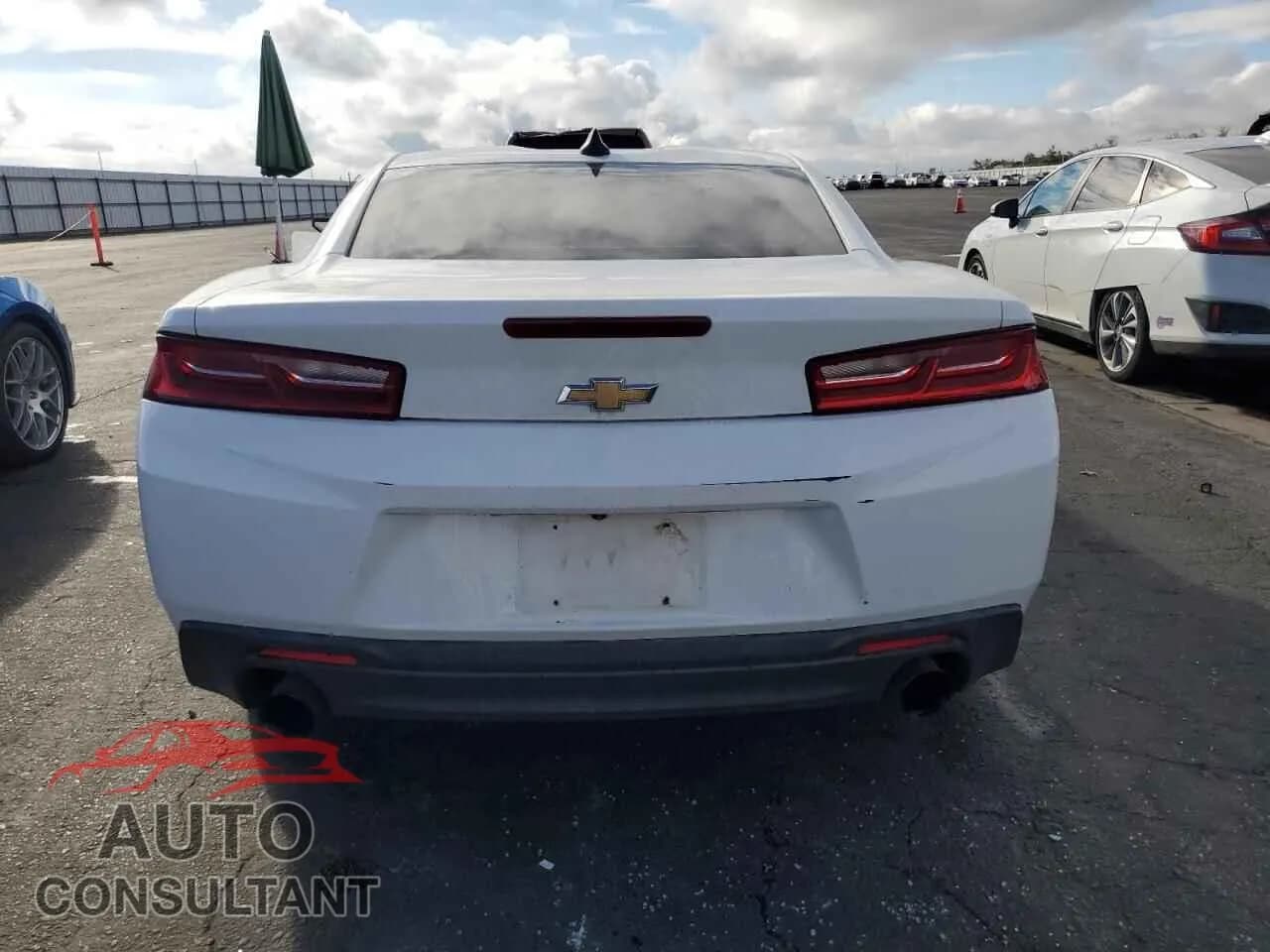 2018 CHEVROLET CAMARO Damaged VIN 1G1FA1RX0J0178241 – engine bay 2018 CHEVROLET CAMARO Damaged VIN 1G1FA1RX0J0178241 – engine bay