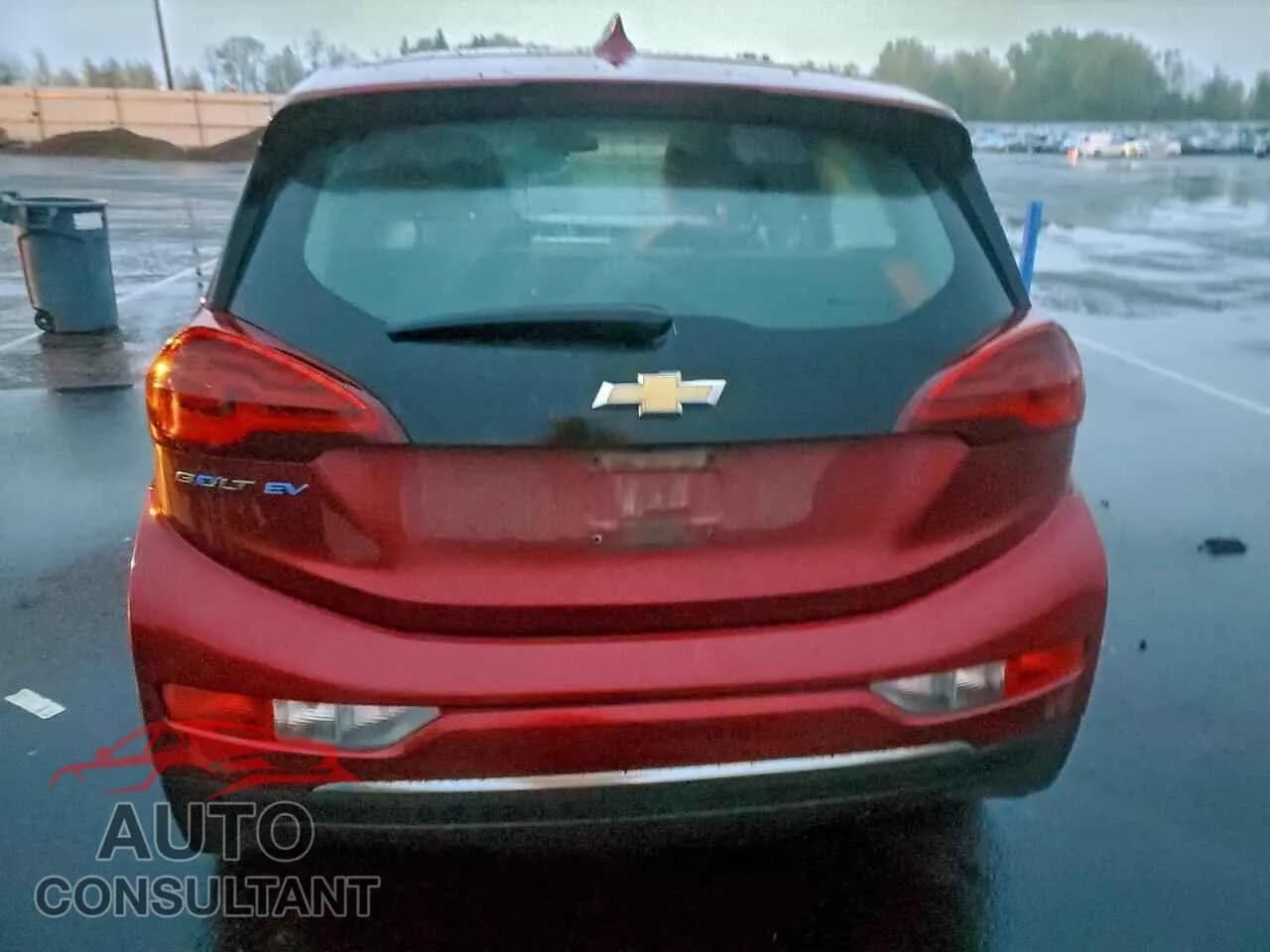 2017 CHEVROLET BOLT Damaged VIN 1G1FW6S06H4189226 – engine bay 2017 CHEVROLET BOLT Damaged VIN 1G1FW6S06H4189226 – engine bay