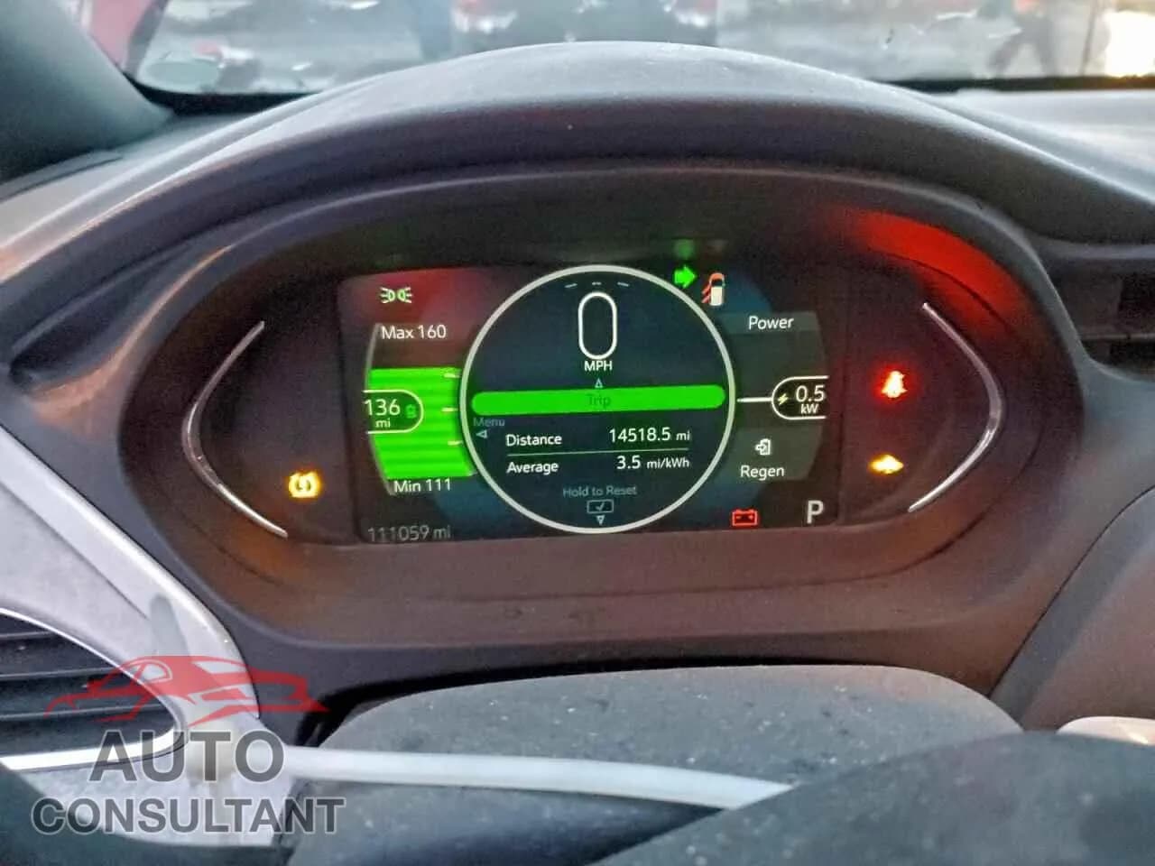 2017 CHEVROLET BOLT Damaged VIN 1G1FW6S06H4189226 – trunk area 2017 CHEVROLET BOLT Damaged VIN 1G1FW6S06H4189226 – trunk area