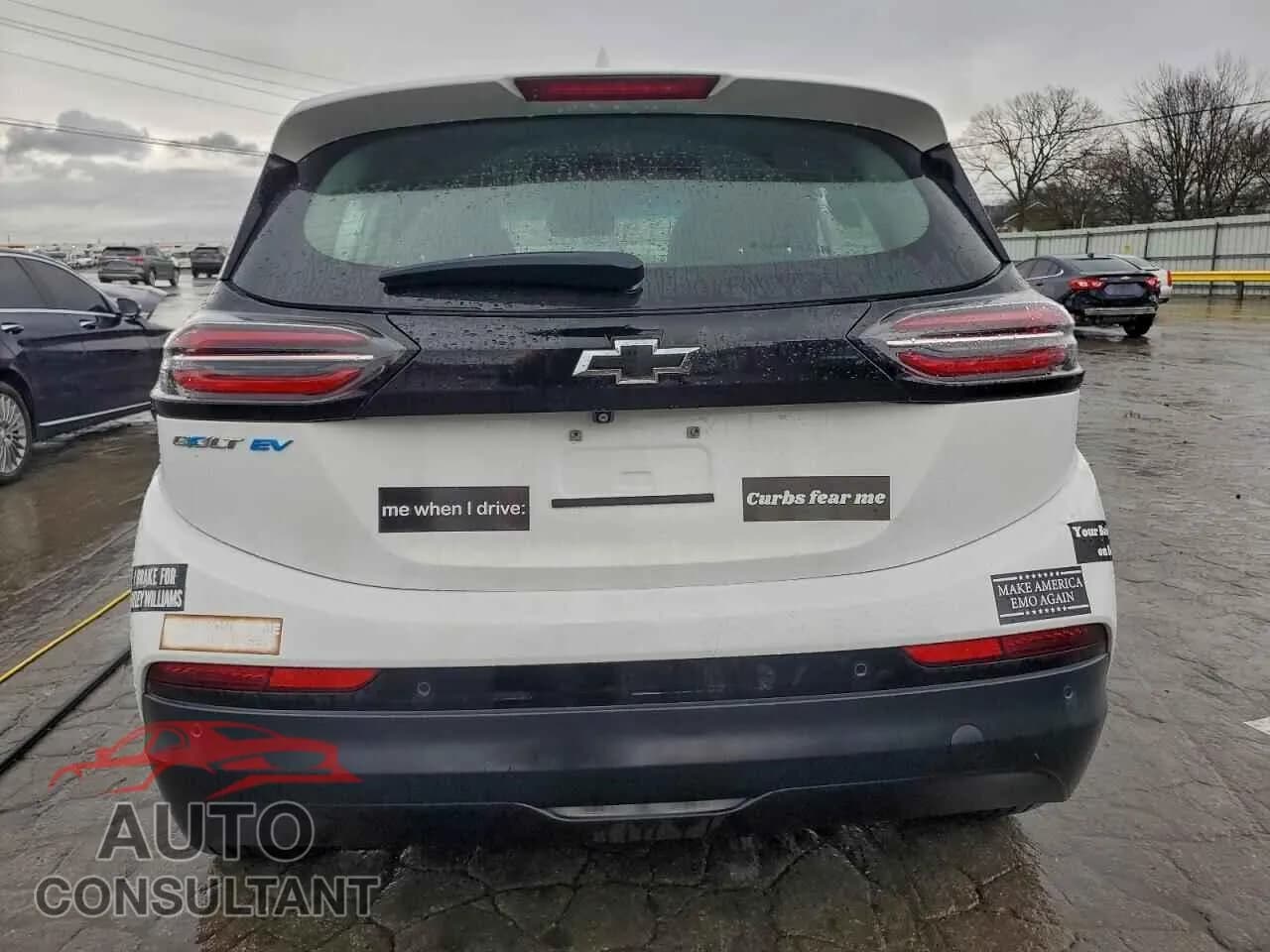 2022 CHEVROLET BOLT Damaged VIN 1G1FX6S03N4103248 – engine bay 2022 CHEVROLET BOLT Damaged VIN 1G1FX6S03N4103248 – engine bay