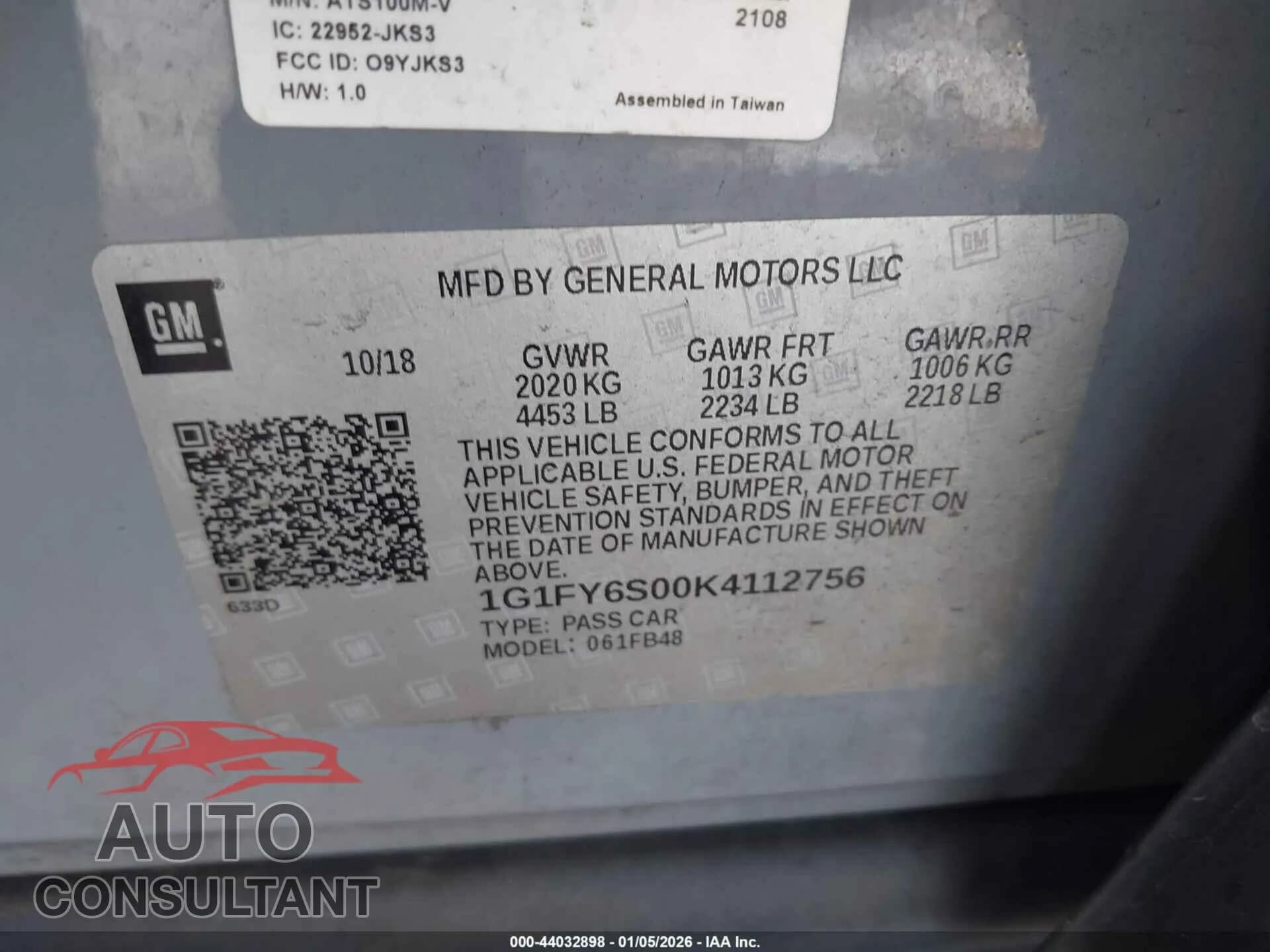 2019 CHEVROLET BOLT EV Damaged VIN 1G1FY6S00K4112756 – trunk area 2019 CHEVROLET BOLT EV Damaged VIN 1G1FY6S00K4112756 – trunk area