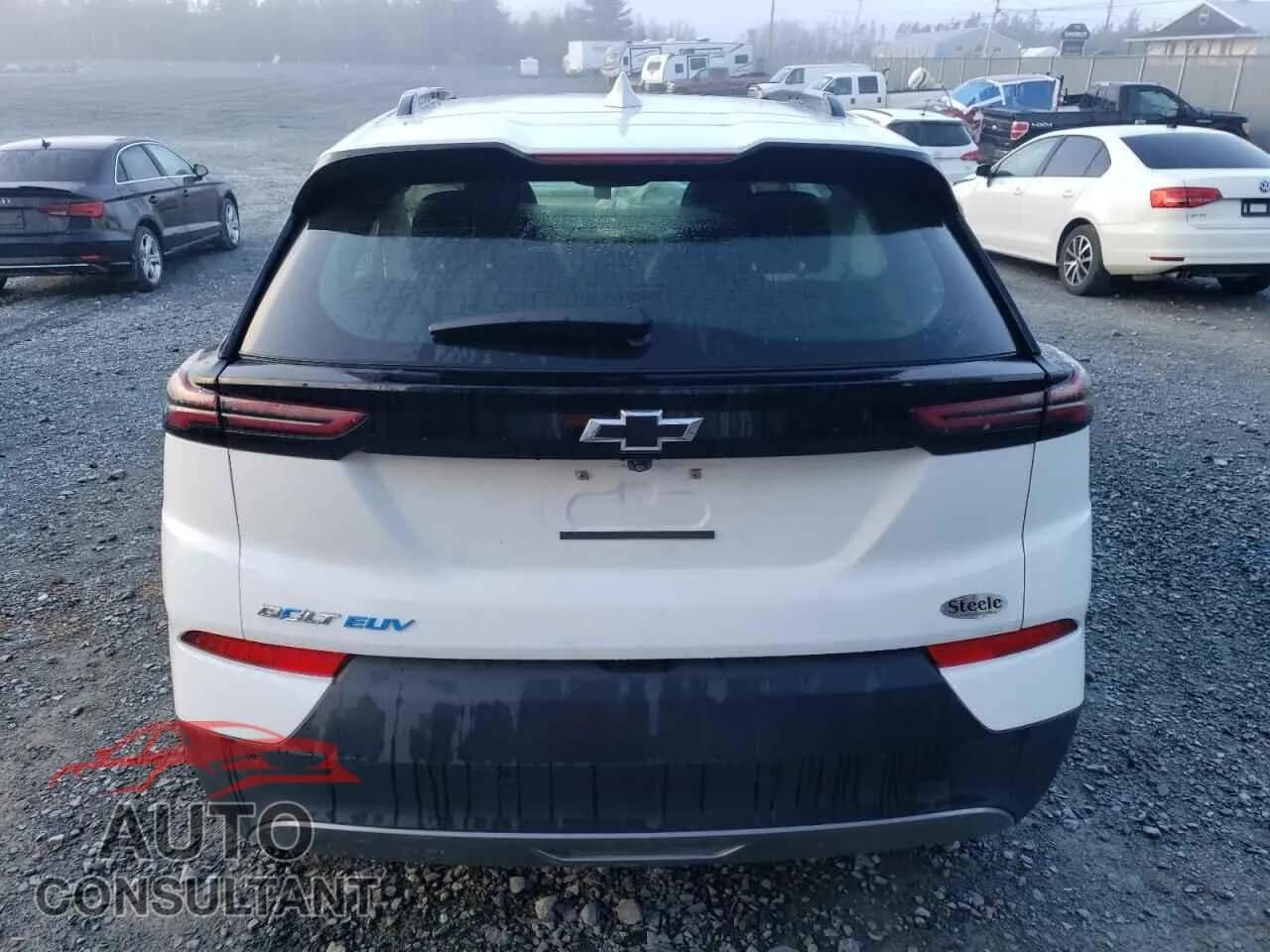 2023 CHEVROLET BOLT Used VIN 1G1FZ6S0XP4205871 – engine bay 2023 CHEVROLET BOLT Used VIN 1G1FZ6S0XP4205871 – engine bay