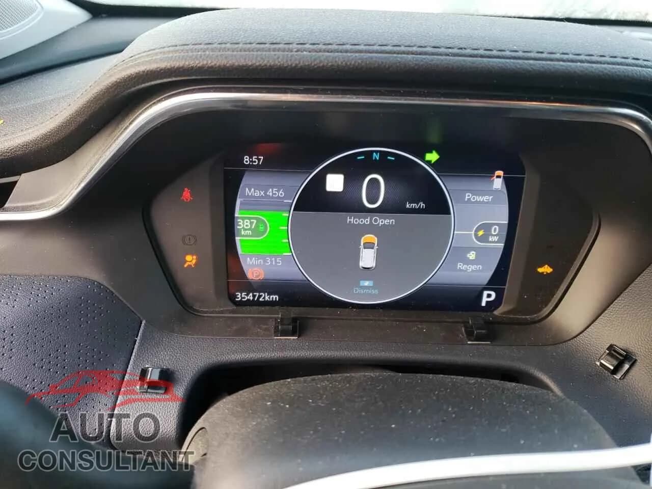 2023 CHEVROLET BOLT Used VIN 1G1FZ6S0XP4205871 – trunk area 2023 CHEVROLET BOLT Used VIN 1G1FZ6S0XP4205871 – trunk area