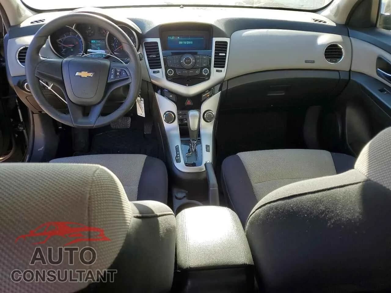 2015 CHEVROLET CRUZE Damaged VIN 1G1PA5SH0F7195151 – undercarriage 2015 CHEVROLET CRUZE Damaged VIN 1G1PA5SH0F7195151 – undercarriage