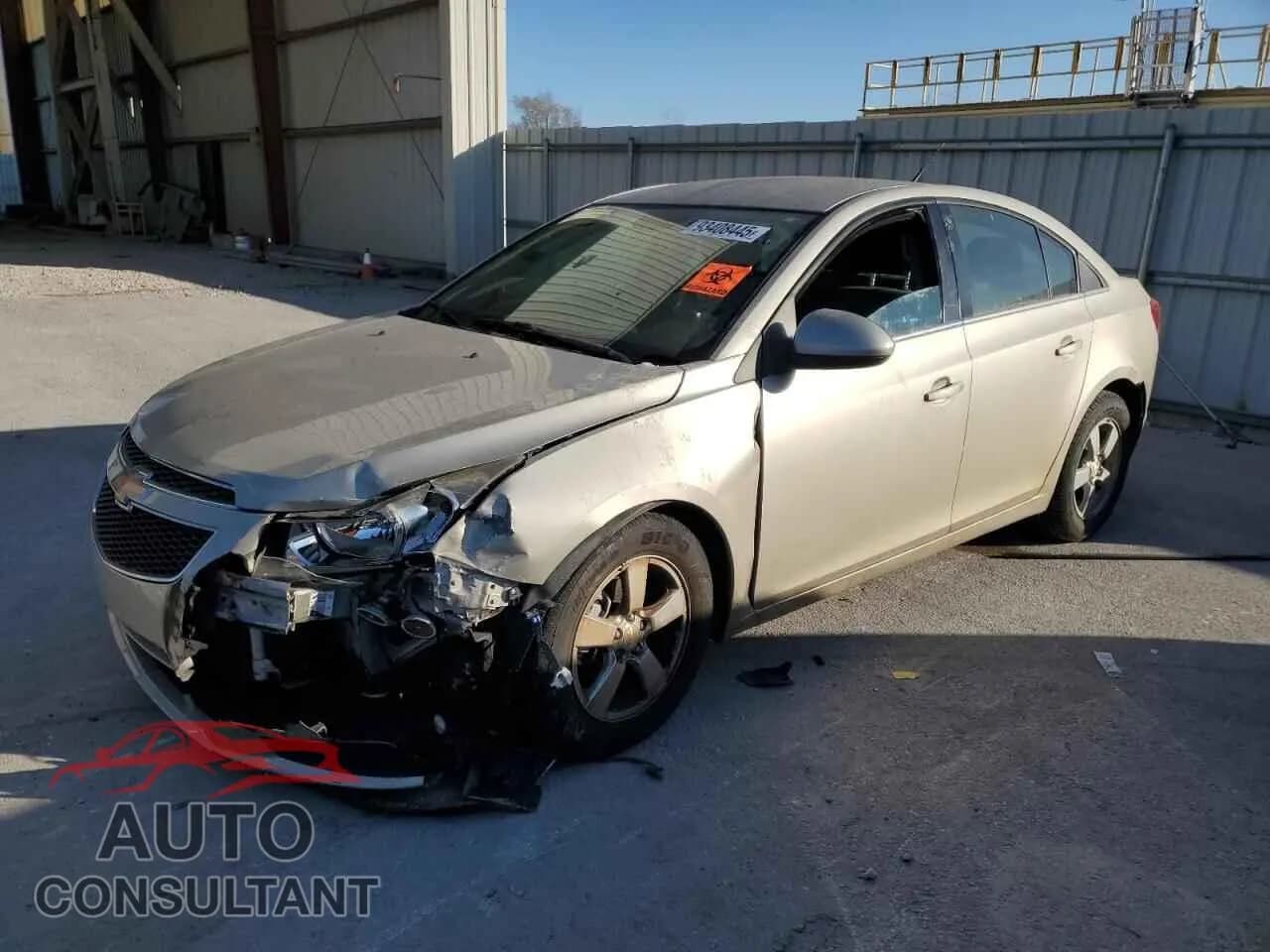 2014 CHEVROLET CRUZE Damaged VIN 1G1PC5SB2E7471950 – front exterior 2014 CHEVROLET CRUZE Damaged VIN 1G1PC5SB2E7471950 – front exterior