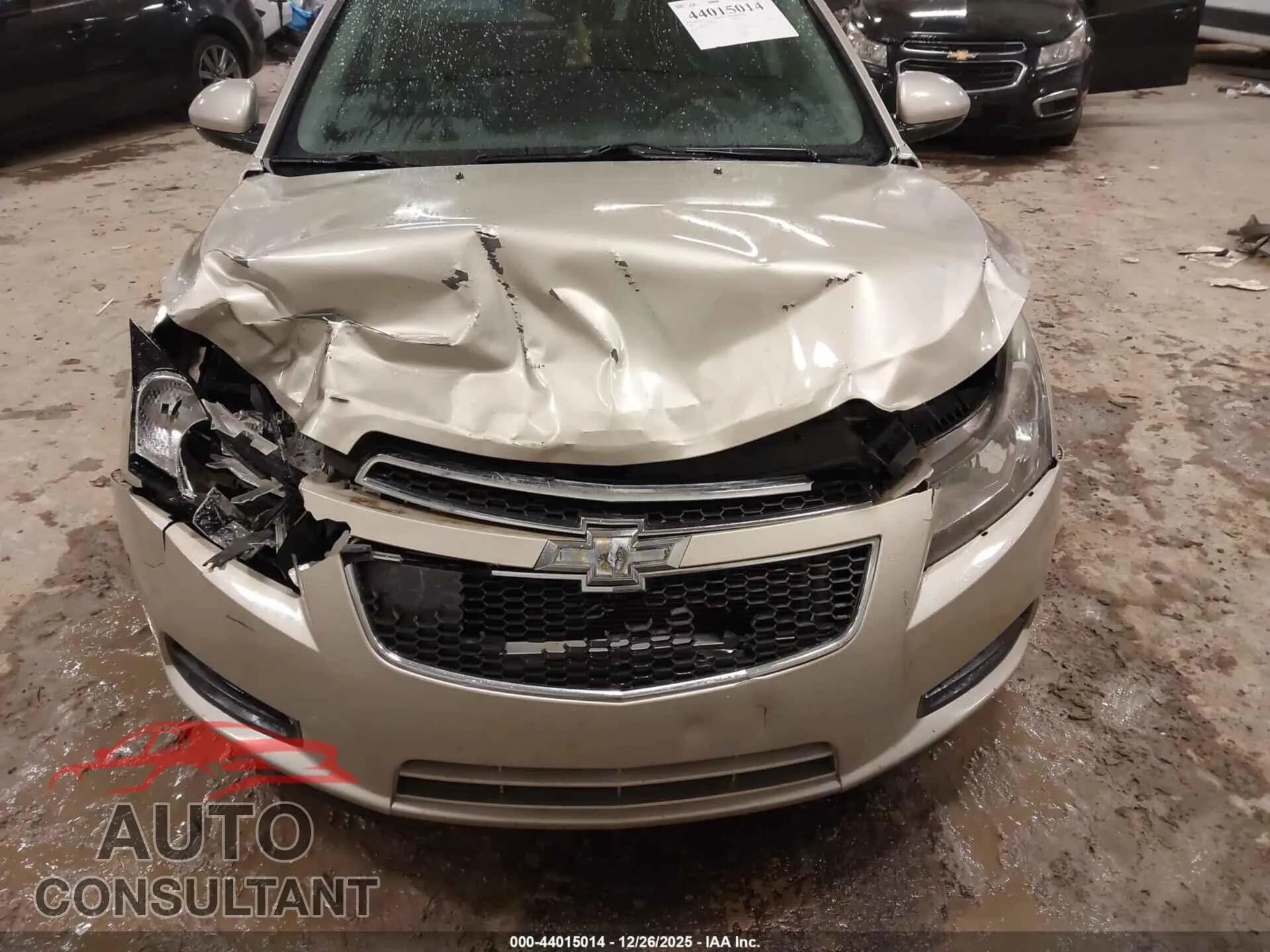 2014 CHEVROLET CRUZE Damaged VIN 1G1PC5SB4E7299226 – engine bay 2014 CHEVROLET CRUZE Damaged VIN 1G1PC5SB4E7299226 – engine bay