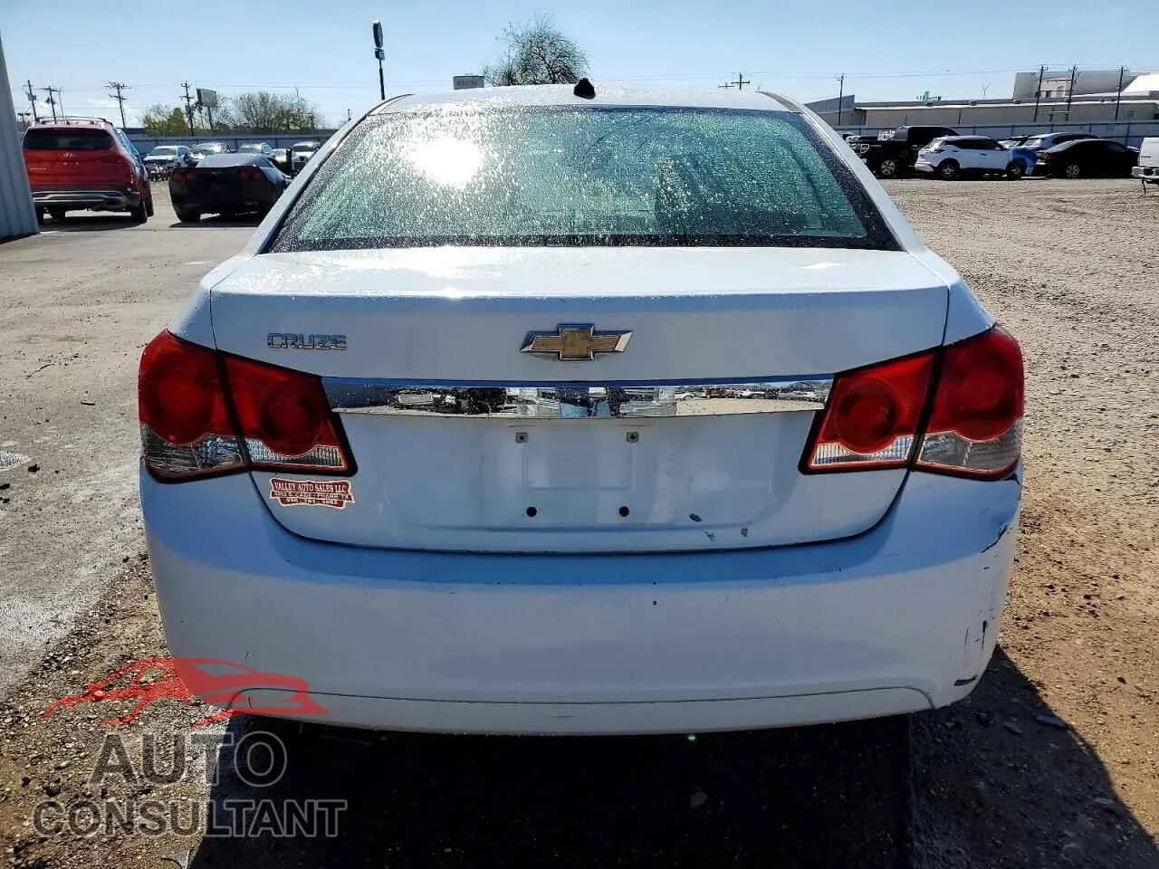 2012 CHEVROLET CRUZE Damaged VIN 1G1PC5SHXC7195485 – engine bay 2012 CHEVROLET CRUZE Damaged VIN 1G1PC5SHXC7195485 – engine bay