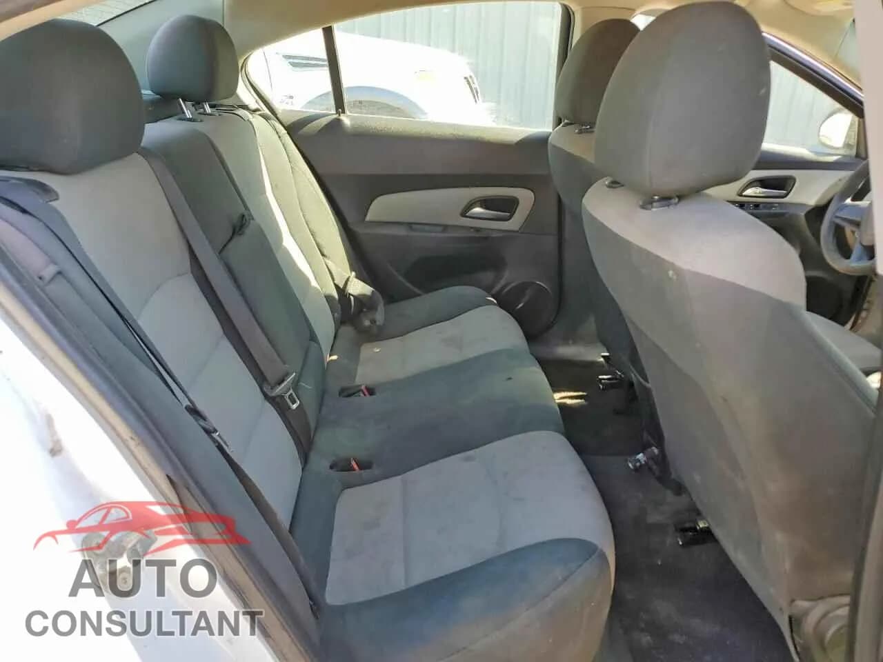 2012 CHEVROLET CRUZE Damaged VIN 1G1PC5SHXC7195485 – odometer reading 2012 CHEVROLET CRUZE Damaged VIN 1G1PC5SHXC7195485 – odometer reading