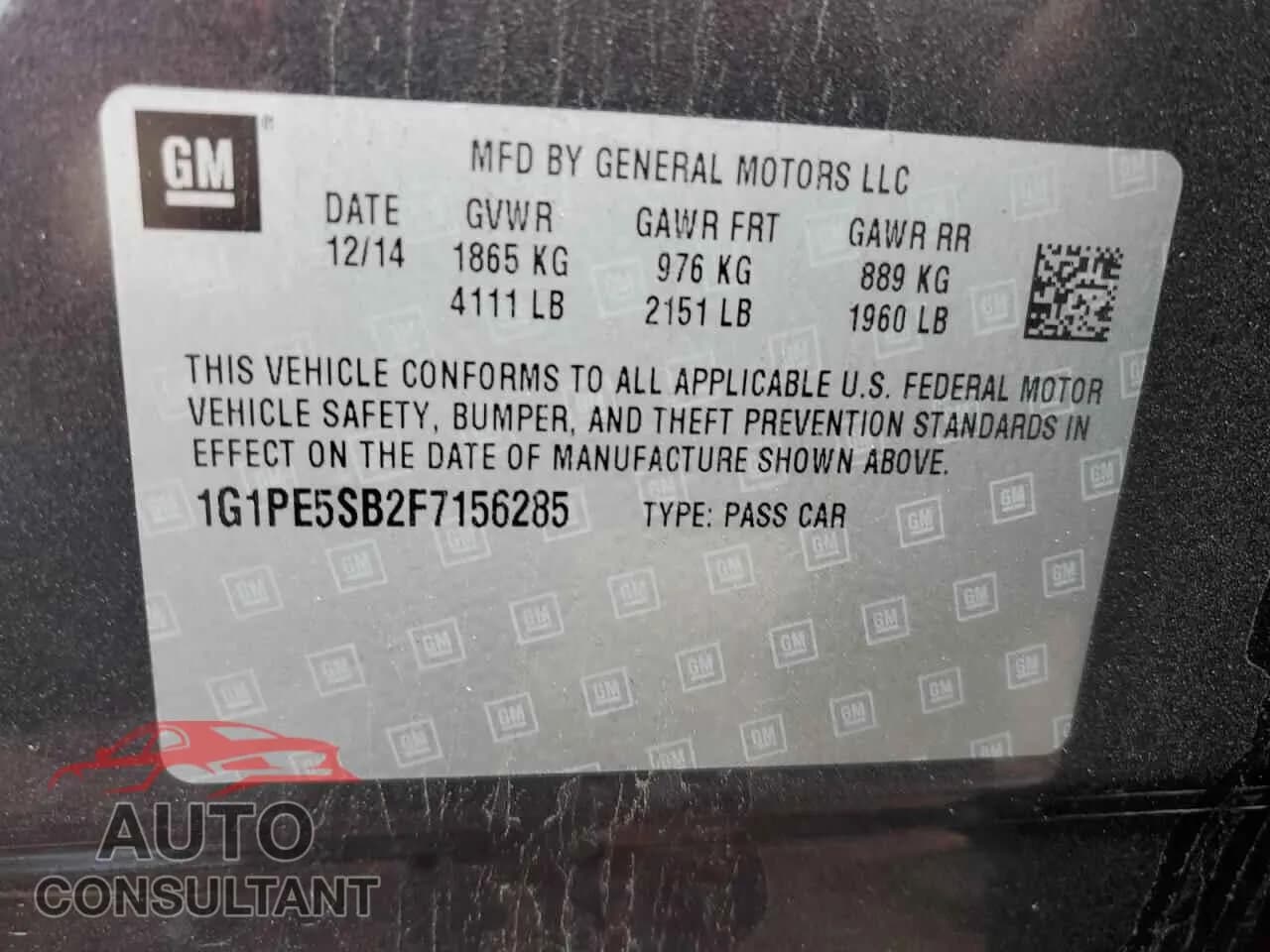 2015 CHEVROLET CRUZE Damaged VIN 1G1PE5SB2F7156285 – photo 13 2015 CHEVROLET CRUZE Damaged VIN 1G1PE5SB2F7156285 – photo 13