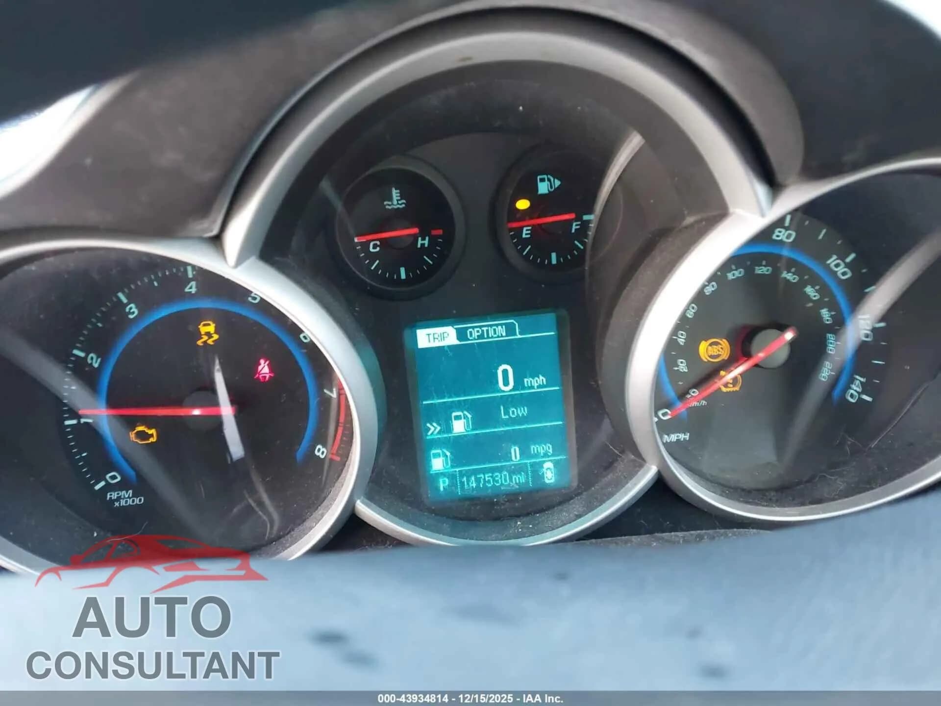 2016 CHEVROLET CRUZE LIMITED Damaged VIN 1G1PE5SB5G7153205 – exterior detail 2016 CHEVROLET CRUZE LIMITED Damaged VIN 1G1PE5SB5G7153205 – exterior detail