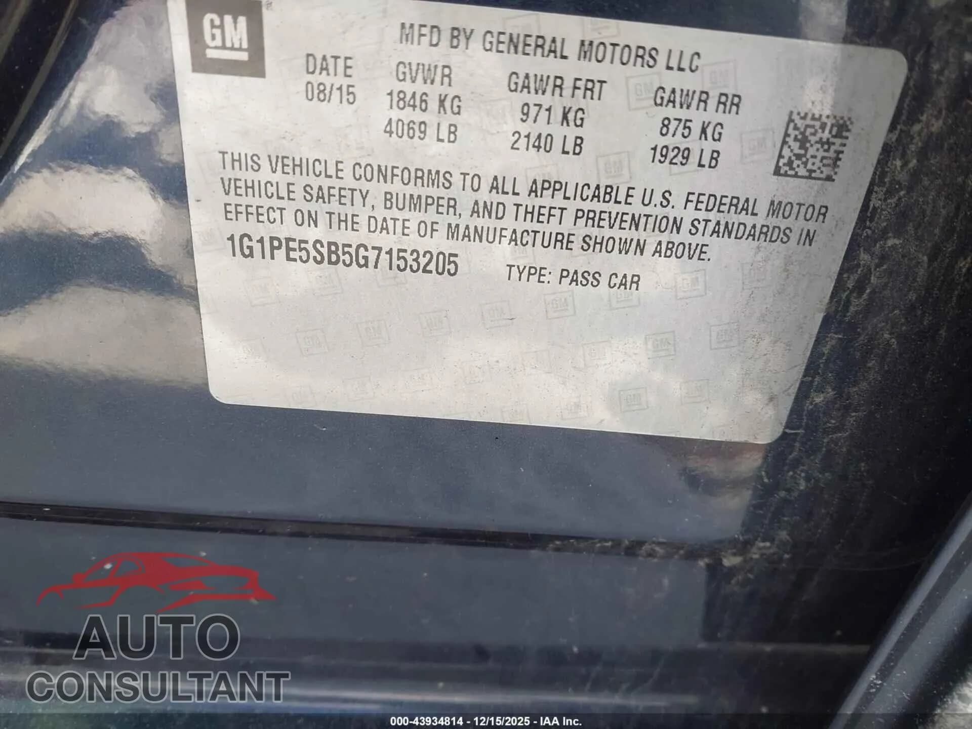 2016 CHEVROLET CRUZE LIMITED Damaged VIN 1G1PE5SB5G7153205 – trunk area 2016 CHEVROLET CRUZE LIMITED Damaged VIN 1G1PE5SB5G7153205 – trunk area