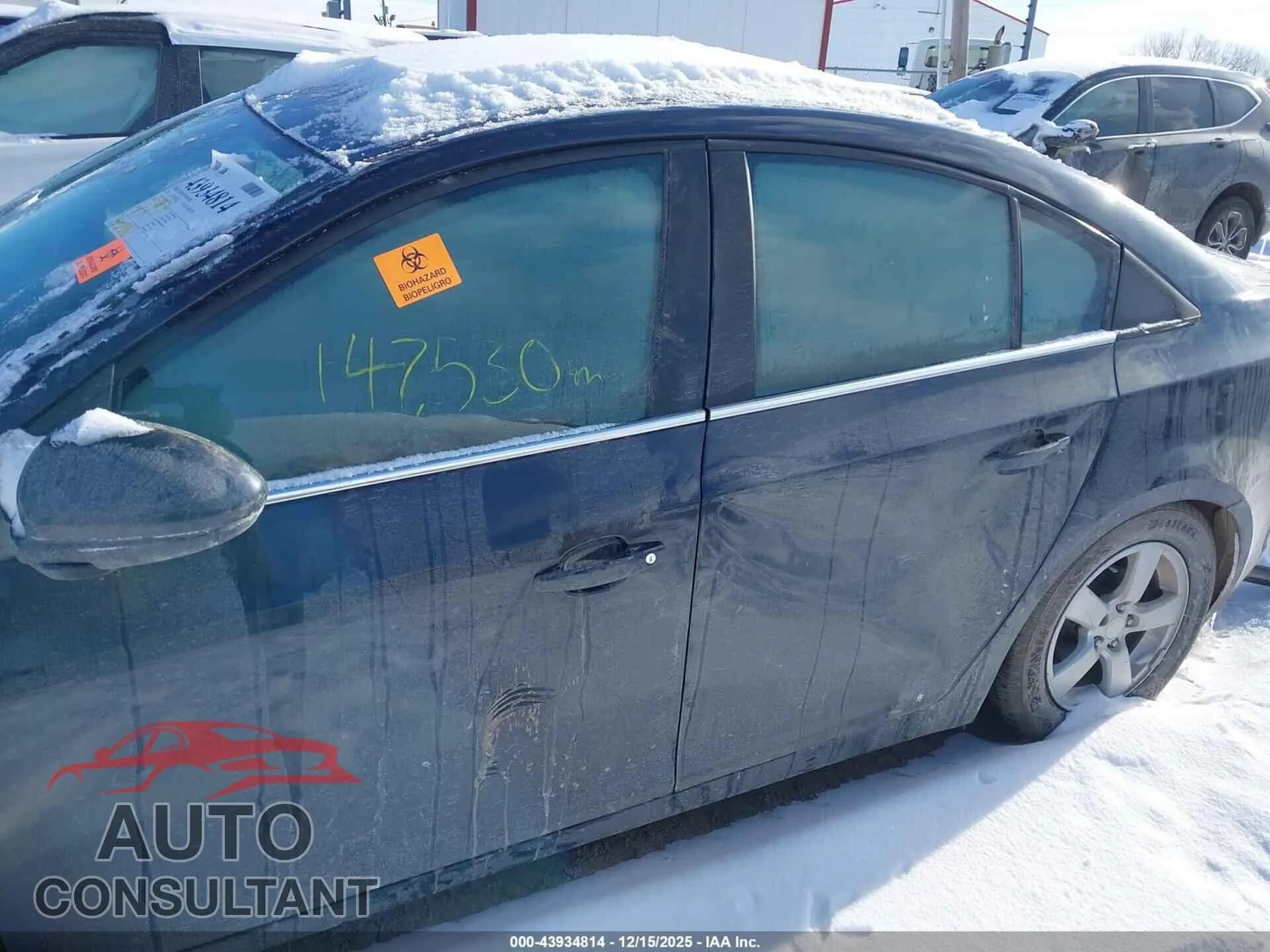 2016 CHEVROLET CRUZE LIMITED Damaged VIN 1G1PE5SB5G7153205 – photo 14 2016 CHEVROLET CRUZE LIMITED Damaged VIN 1G1PE5SB5G7153205 – photo 14