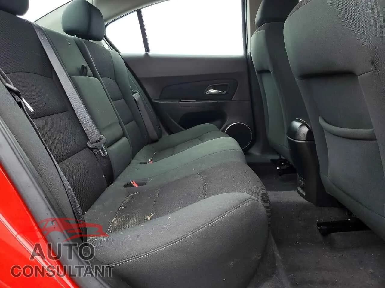 2012 CHEVROLET CRUZE Used VIN 1G1PF5SC0C7163334 – odometer reading 2012 CHEVROLET CRUZE Used VIN 1G1PF5SC0C7163334 – odometer reading