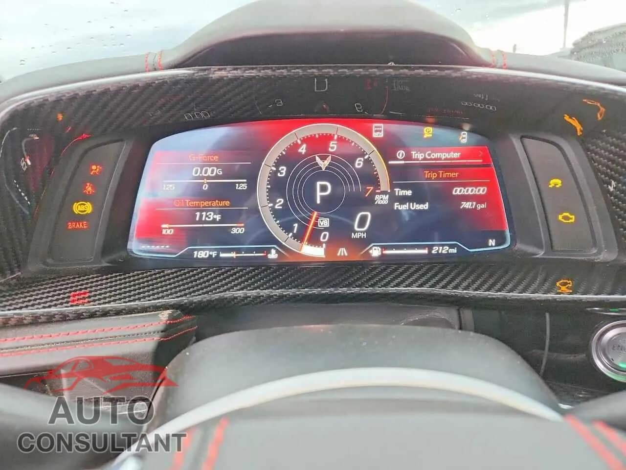 2022 CHEVROLET CORVETTE Damaged VIN 1G1YC3D48N5122746 – trunk area 2022 CHEVROLET CORVETTE Damaged VIN 1G1YC3D48N5122746 – trunk area