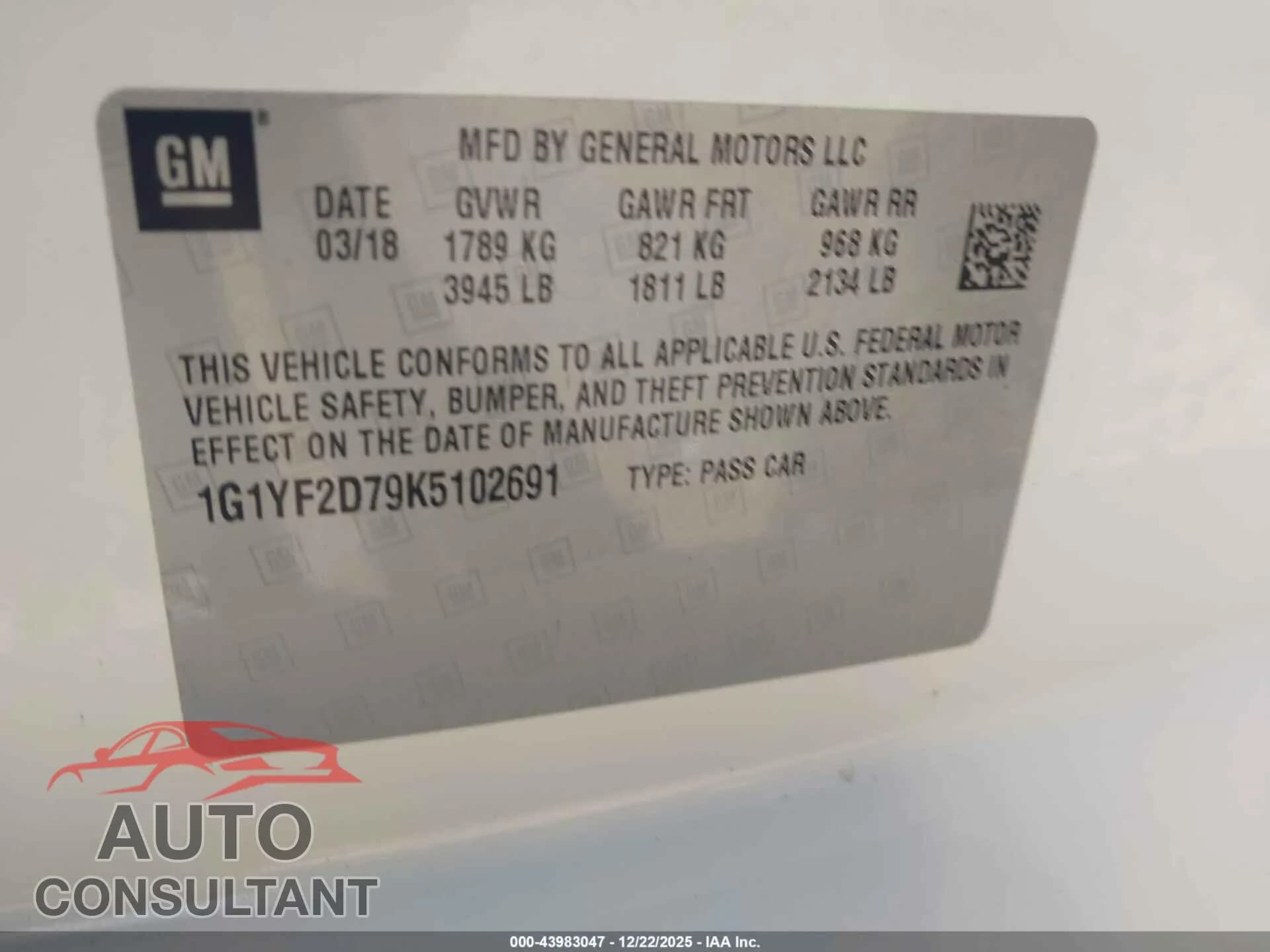 2019 CHEVROLET CORVETTE Damaged VIN 1G1YF2D79K5102691 – trunk area 2019 CHEVROLET CORVETTE Damaged VIN 1G1YF2D79K5102691 – trunk area