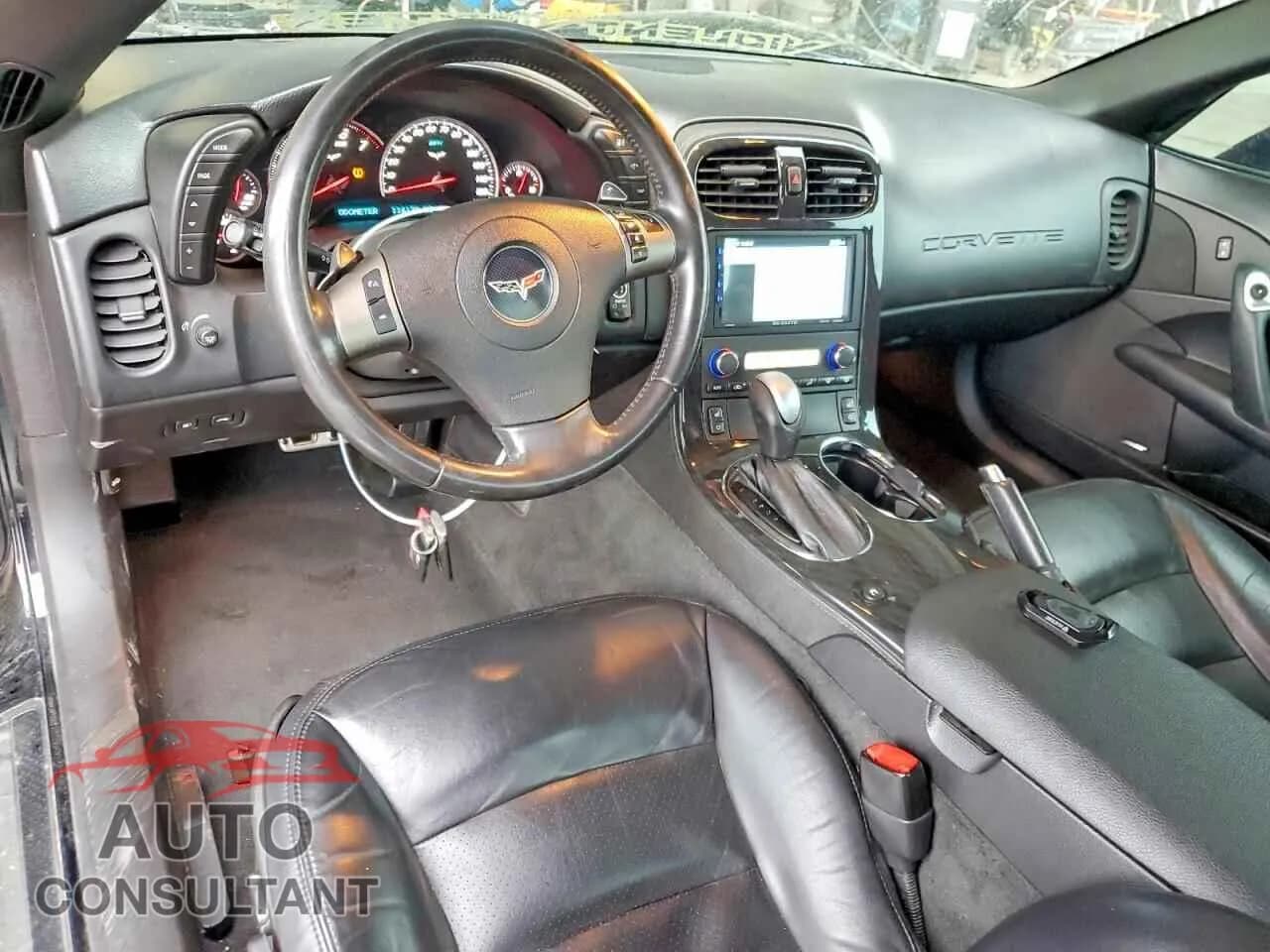 2010 CHEVROLET CORVETTE Damaged VIN 1G1YG2DW6A5107754 – undercarriage 2010 CHEVROLET CORVETTE Damaged VIN 1G1YG2DW6A5107754 – undercarriage