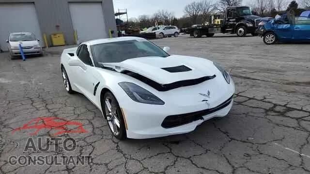 2019 CHEVROLET CORVETTE Damaged VIN 1G1YK2D72K5120218 – photo 14 2019 CHEVROLET CORVETTE Damaged VIN 1G1YK2D72K5120218 – photo 14