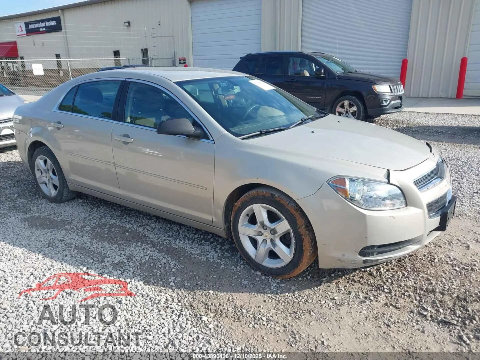 2012 CHEVROLET MALIBU Damaged VIN 1G1ZB5E02CF260207 – front exterior 2012 CHEVROLET MALIBU Damaged VIN 1G1ZB5E02CF260207 – front exterior