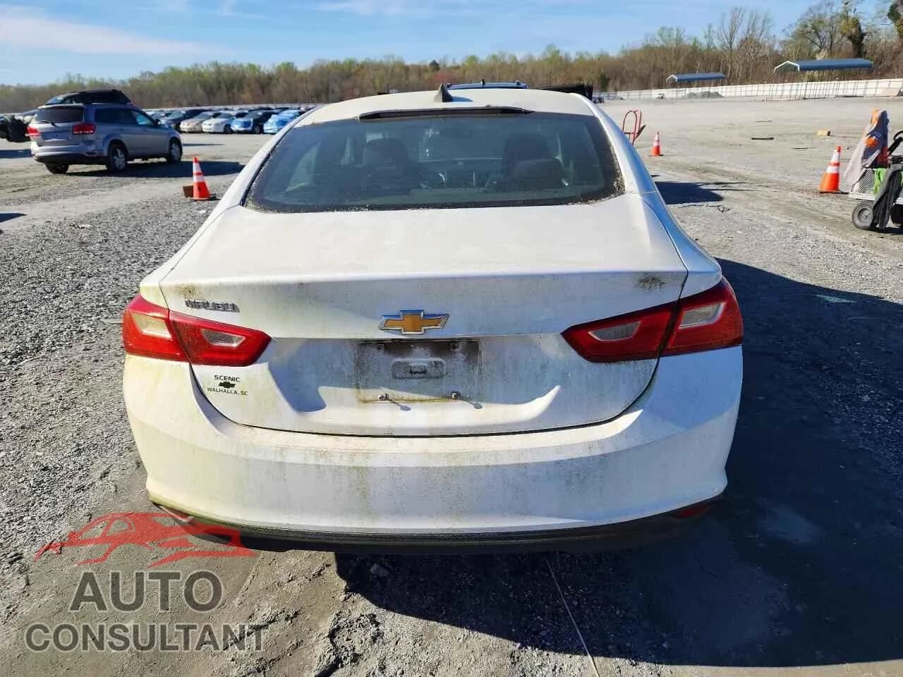 2017 CHEVROLET MALIBU Used VIN 1G1ZB5ST0HF263712 – engine bay 2017 CHEVROLET MALIBU Used VIN 1G1ZB5ST0HF263712 – engine bay