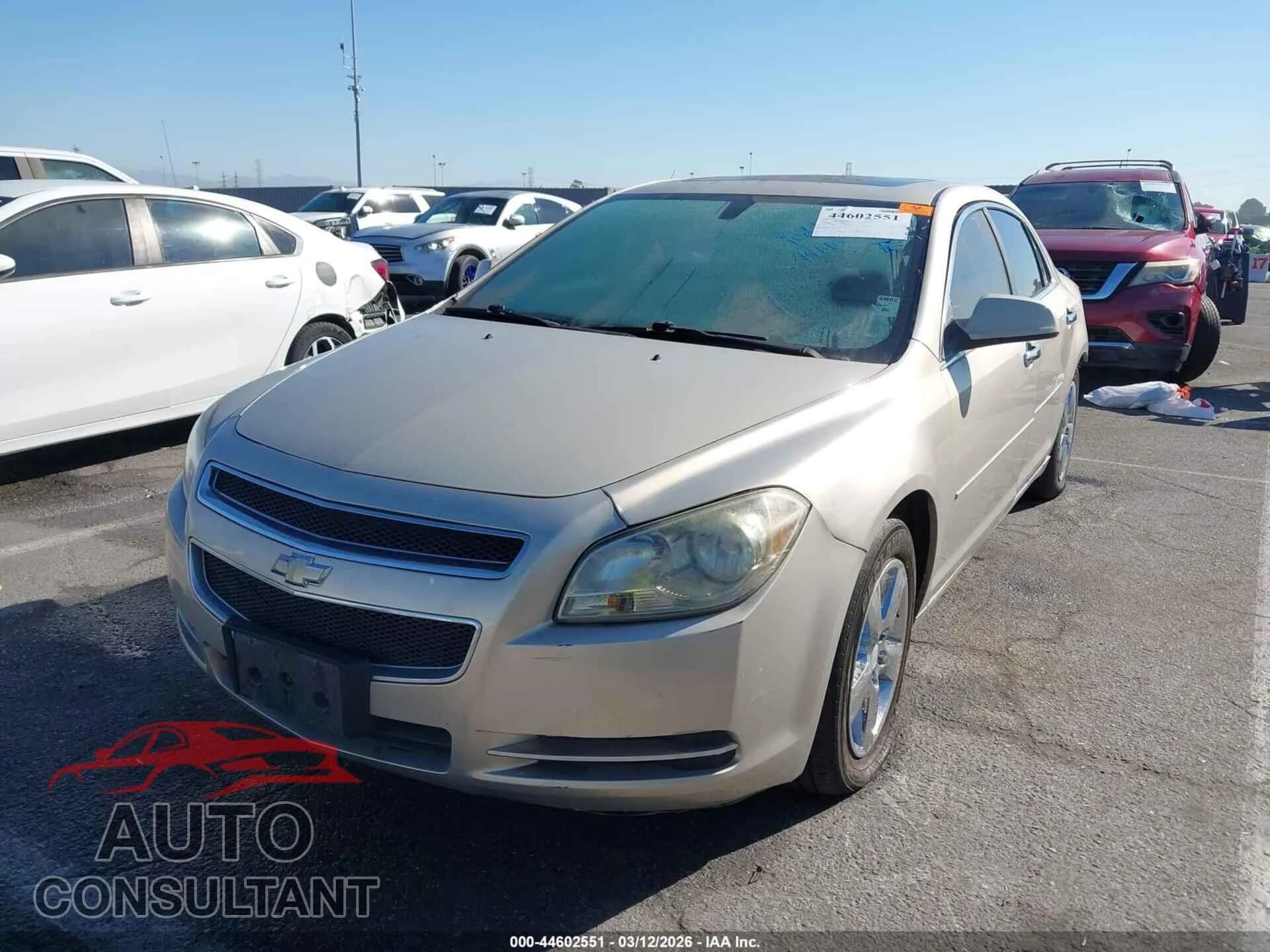2012 CHEVROLET MALIBU Used VIN 1G1ZD5E04CF290738 – rear exterior 2012 CHEVROLET MALIBU Used VIN 1G1ZD5E04CF290738 – rear exterior