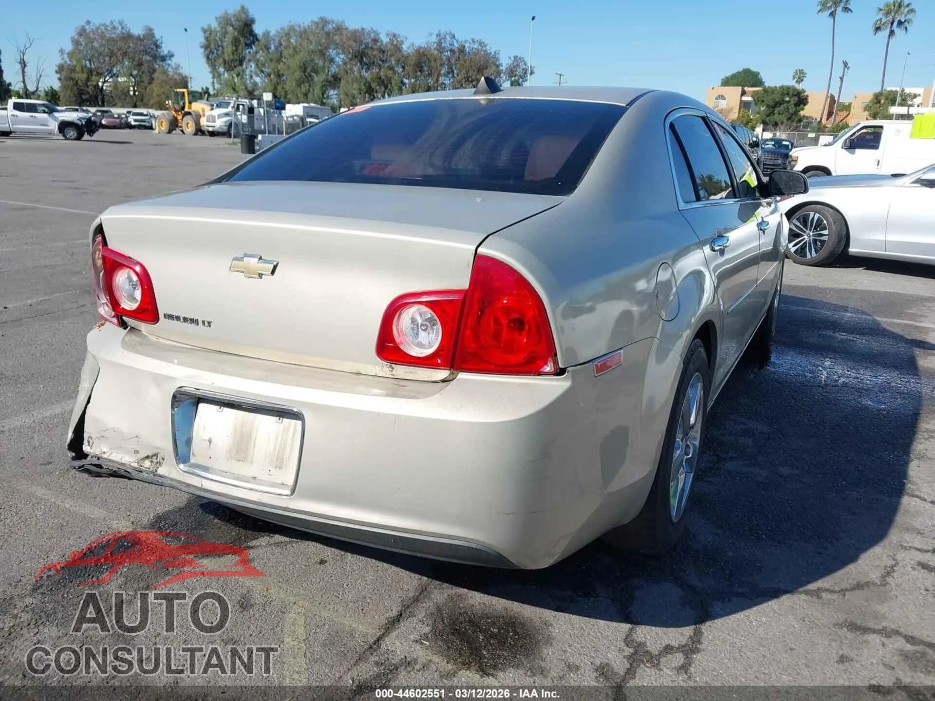 2012 CHEVROLET MALIBU Used VIN 1G1ZD5E04CF290738 – dashboard 2012 CHEVROLET MALIBU Used VIN 1G1ZD5E04CF290738 – dashboard