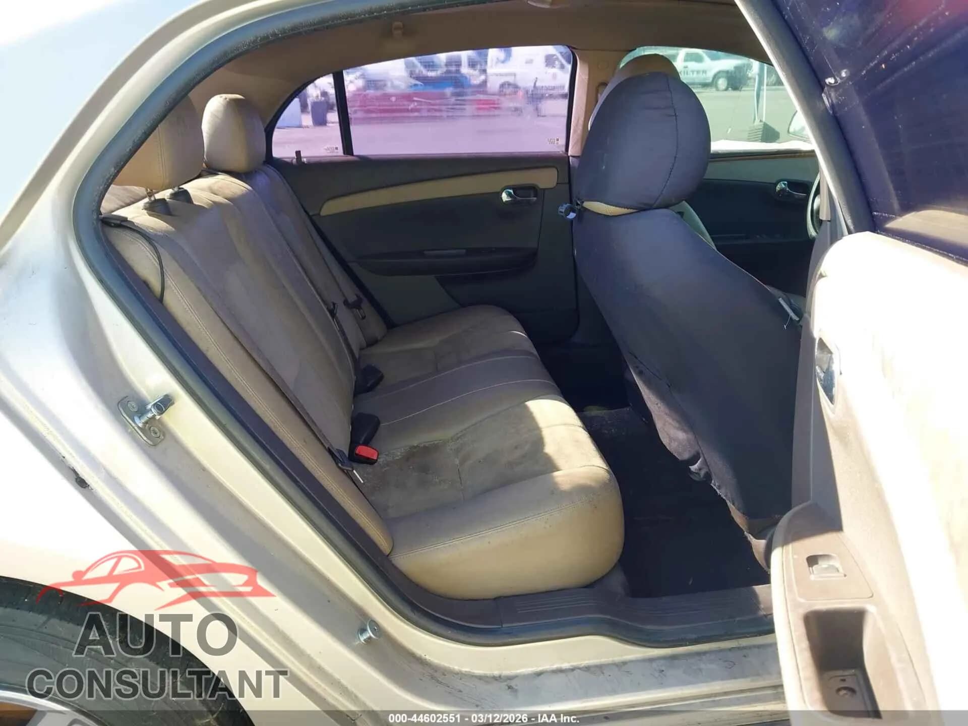 2012 CHEVROLET MALIBU Used VIN 1G1ZD5E04CF290738 – undercarriage 2012 CHEVROLET MALIBU Used VIN 1G1ZD5E04CF290738 – undercarriage