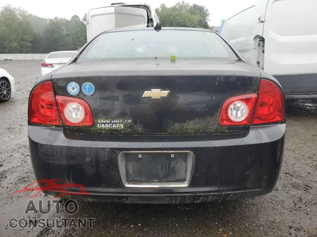 2012 CHEVROLET MALIBU Damaged VIN 1G1ZD5E07CF298915 – engine bay 2012 CHEVROLET MALIBU Damaged VIN 1G1ZD5E07CF298915 – engine bay