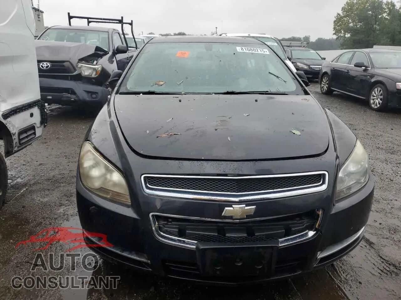 2012 CHEVROLET MALIBU Damaged VIN 1G1ZD5E07CF298915 – photo 11 2012 CHEVROLET MALIBU Damaged VIN 1G1ZD5E07CF298915 – photo 11