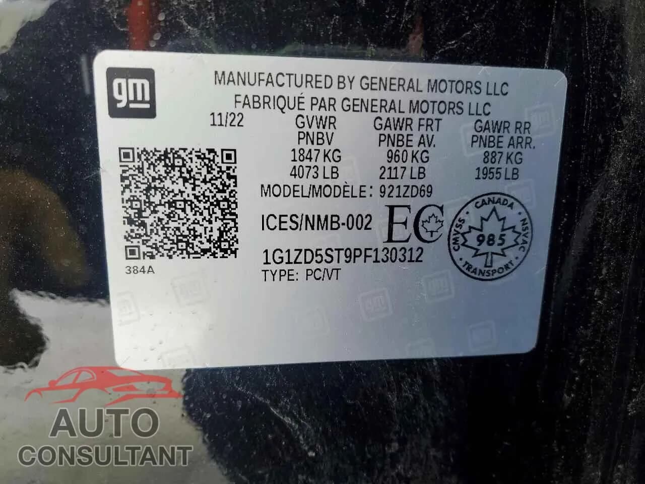 2023 CHEVROLET MALIBU Damaged VIN 1G1ZD5ST9PF130312 – photo 12 2023 CHEVROLET MALIBU Damaged VIN 1G1ZD5ST9PF130312 – photo 12