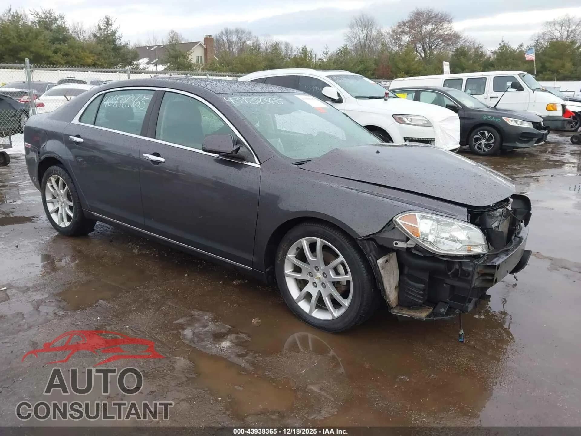 2010 CHEVROLET MALIBU Damaged VIN 1G1ZE5E73AF319654 – front exterior 2010 CHEVROLET MALIBU Damaged VIN 1G1ZE5E73AF319654 – front exterior