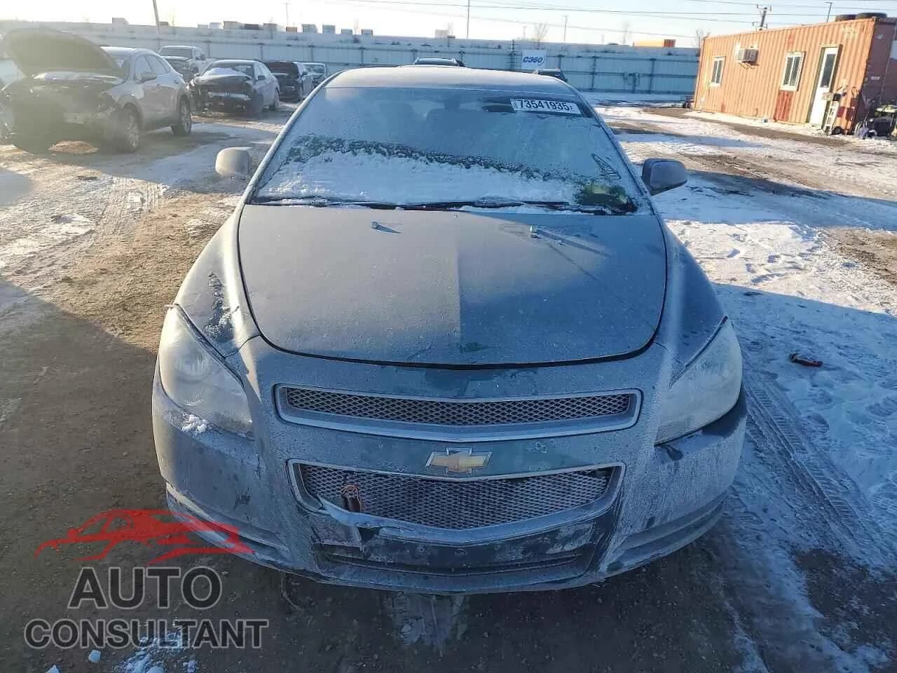 2009 CHEVROLET MALIBU Damaged VIN 1G1ZG57B194213819 – interior seats 2009 CHEVROLET MALIBU Damaged VIN 1G1ZG57B194213819 – interior seats